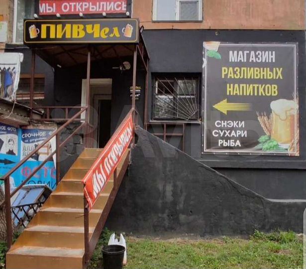 Торговая площадь, 24 м²