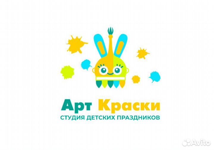 Уборщик помещений