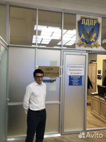 Адвокат, Юрист - Оплата по результату