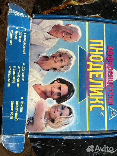 Массажер для спины