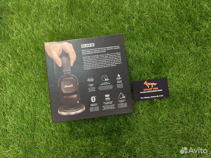 Оригинальные Marshall Major IV Коричневые