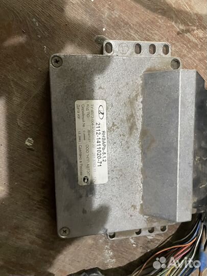 Мотор 1.5 16 v