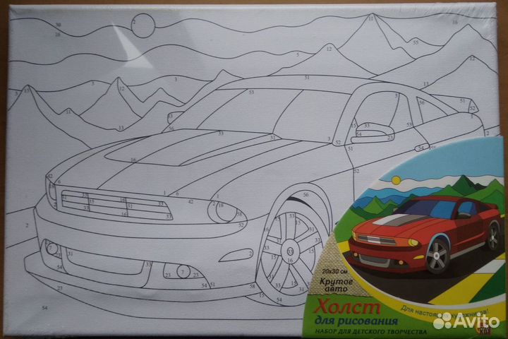 Рисование по номерам