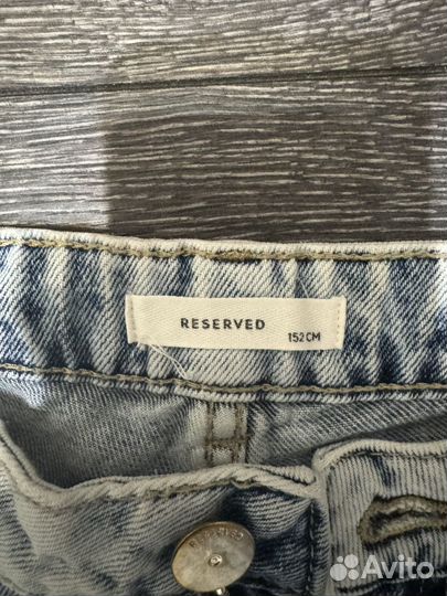 Джинсы детские