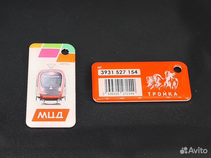 Коллекционный брелок Тройка мцд Иволга