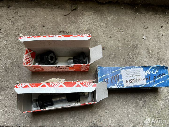 Втулки маятника Mercedes W140