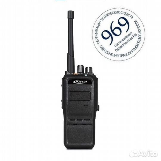 Радиостанция Kirisun DP995