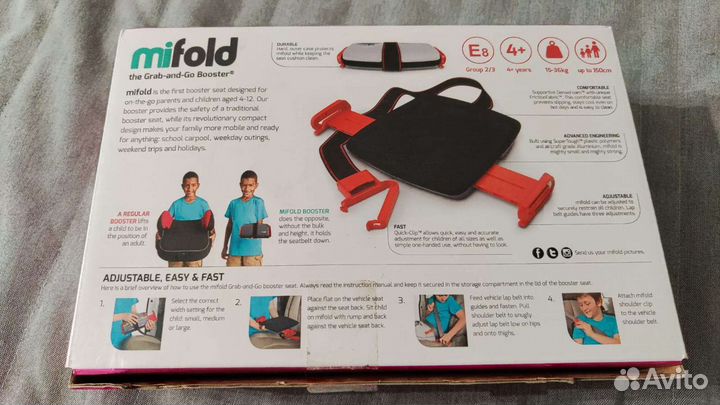 Mifold The Grab and Go Booster