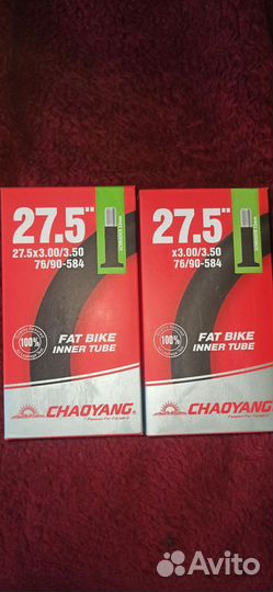 Велкамера 27,5.3.0/3.5