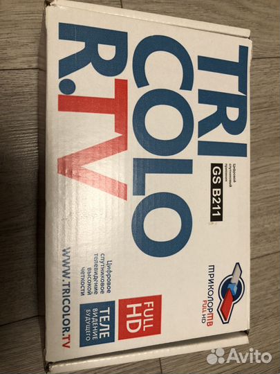 Ресивер триколор и тв приставки