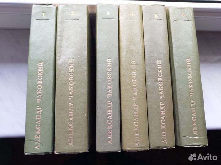 Шишков, Лермонтов, Симонов, Марков, Чаковский