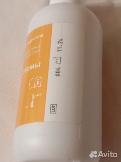 Защитная пленка спрей для стомы brava