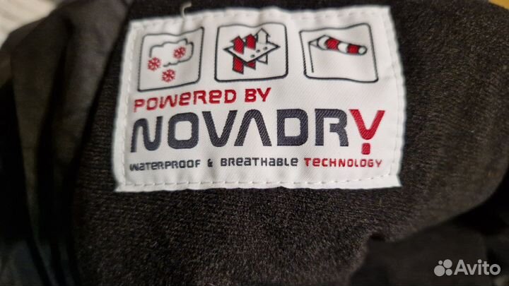 Сноубордические брюки детские