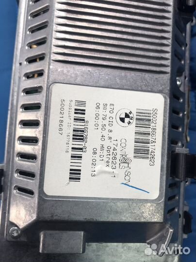 Дисплей бортового компьютера BMW X5-series (E70)