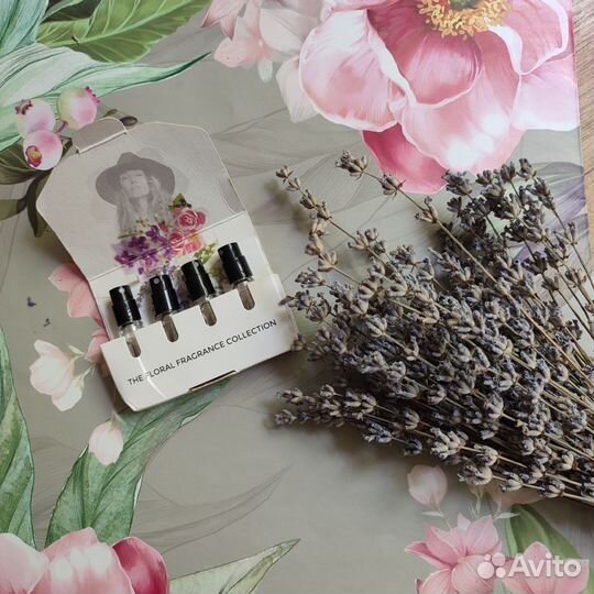 Парфюмы Yardley london Оригинал