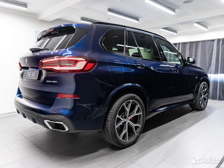 BMW X5, 2022