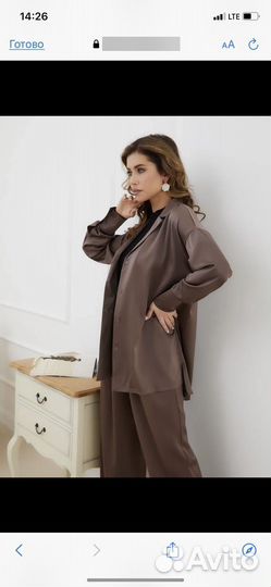 Брючный костюм женский 44 46