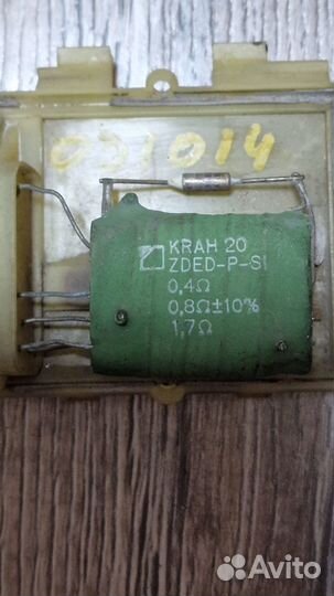 Резистор отопителя VW Golf 3 / Vento