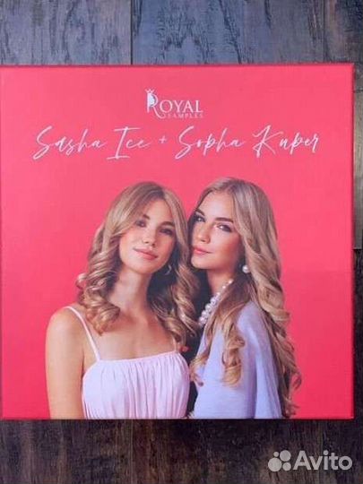 Бьюти бокс, коробка