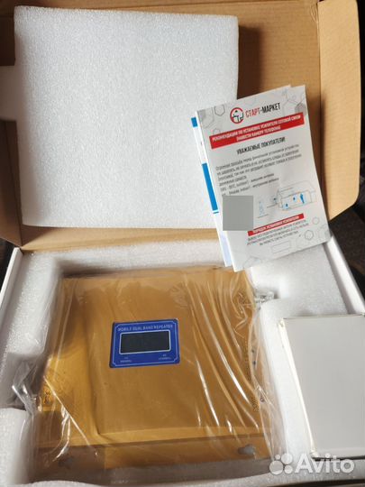 Репитер усилитель сотовой связи