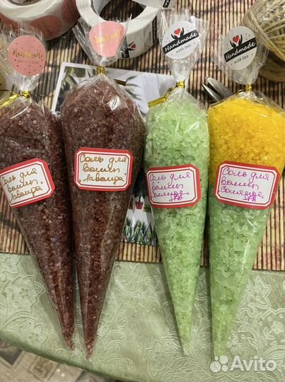 Соль для ванны. В ассортименте