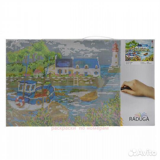 Алмазная мозаика 40x50 Табун белых лошадей на снеж