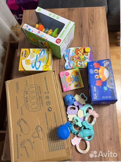 Игрушки пакетом для малышей