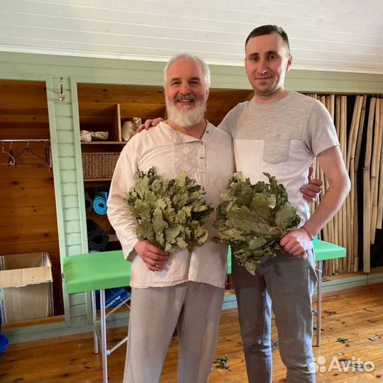 Пармастер, банщик