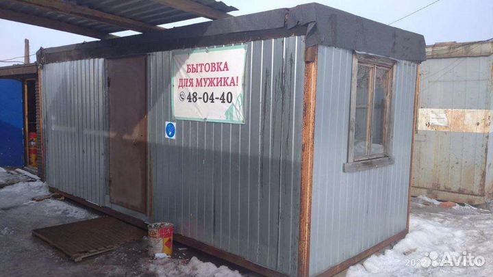 Вагончик для проживания,бытовка