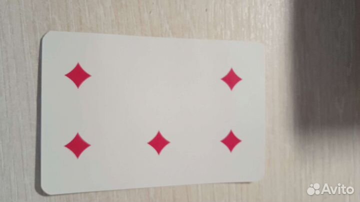 Школа волшебства 