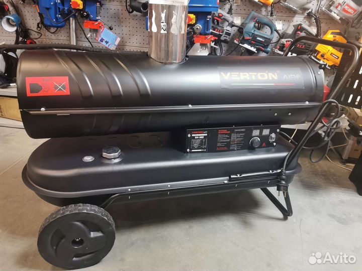 Дизельная пушка для жилых помещений на 300м2