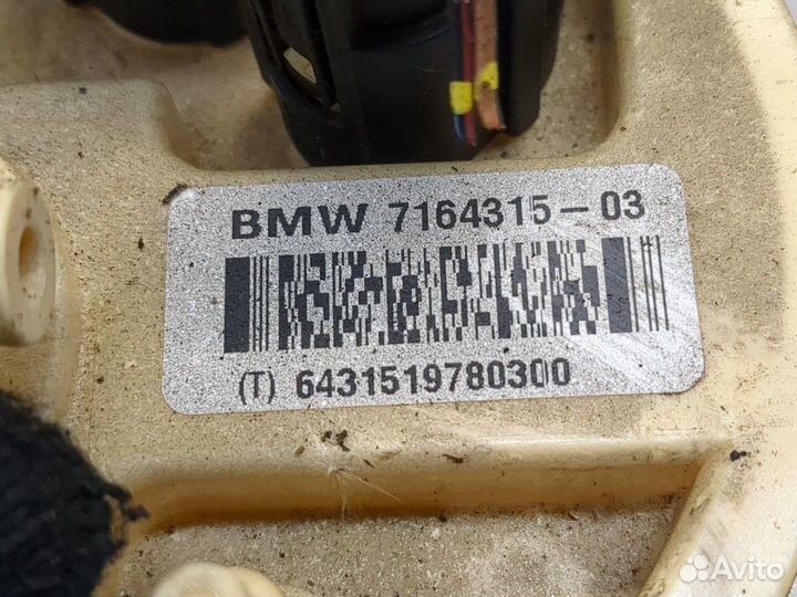 Насос топливный электрический BMW X5 E70, 2008