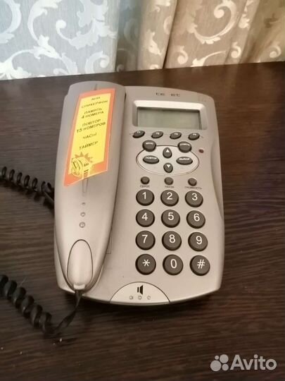 Стационарный телефон panasonic kx