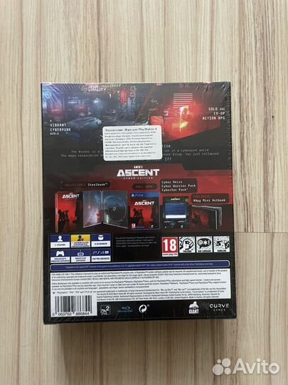 The Ascent Cyber Edition (Новый) Ps4