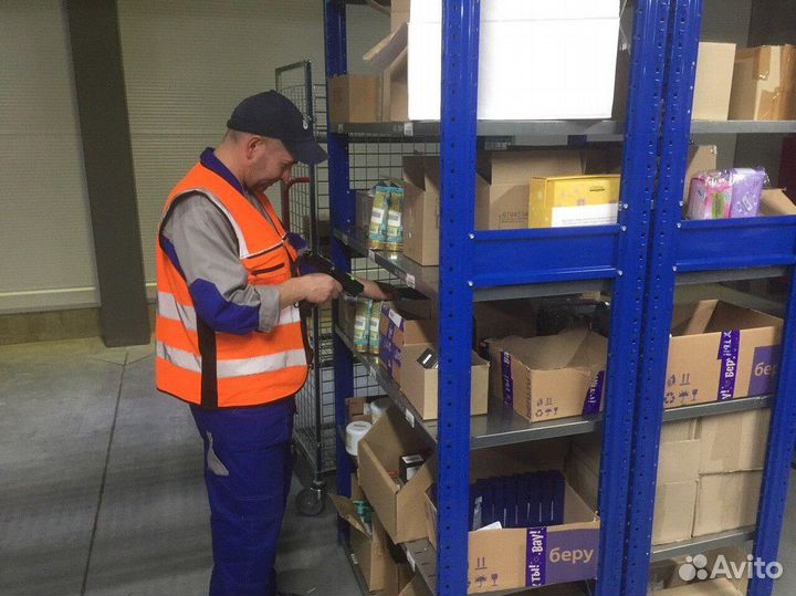 Кладовщик на склад пищевых продуктов