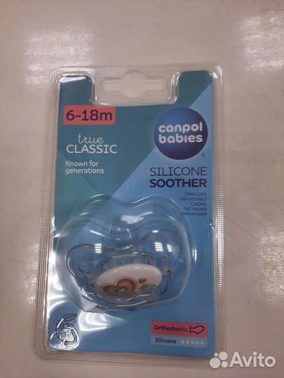 Силиконовая пустышка 6-18m