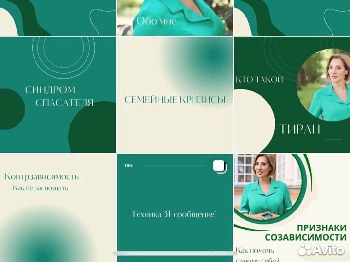 Оформление аккаунтов в соц. сетях, создание лого