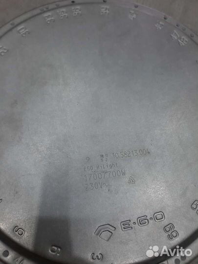 Конфорка двух зонная