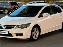 Honda Civic 1.8 AT, 2009, 216 000 км, с пробегом, цена 990 000 руб.