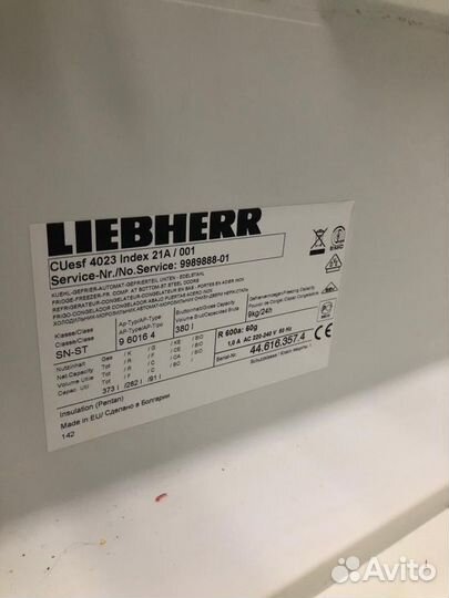 Холодильник liebherr бу