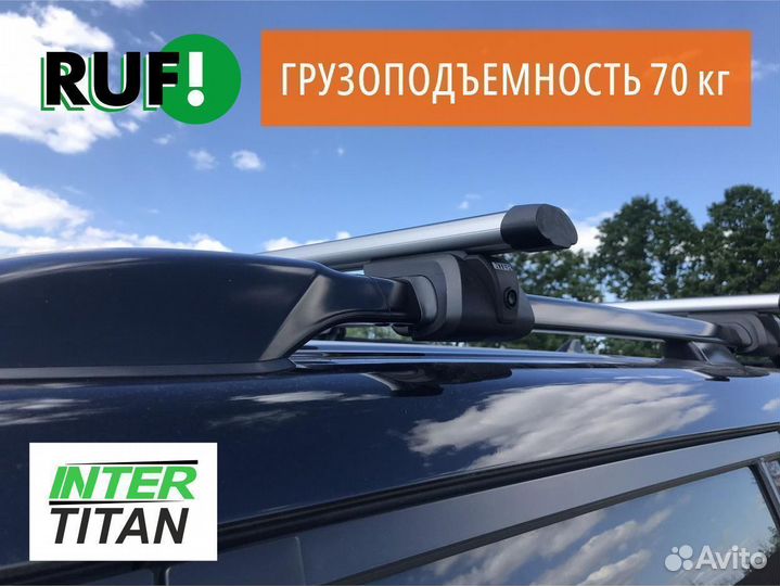 Багажник на рейлинги Honda inter titan Аэро