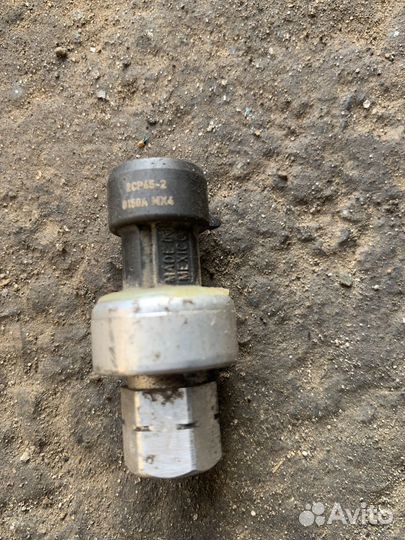 Датчик давления кондиционера Chevrolet aveo t250