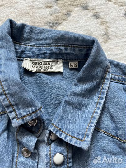 Джинсовая рубашка 86 размер