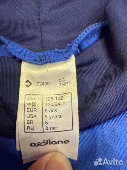 Майка из лайкры на 8 лет