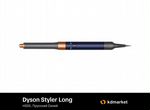 Dyson Airwrap Complete (HS05) long (Синий/Медный)
