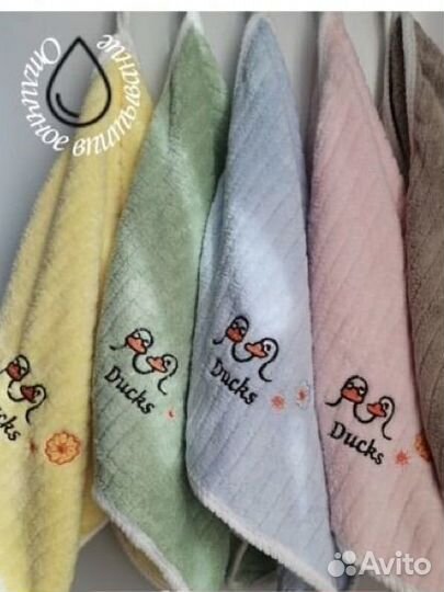 Полотенце кухонные микрофибра