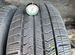 Vredestein QuaTrac 5 235/50 R19