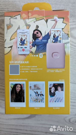 Принтер instax mini link 2