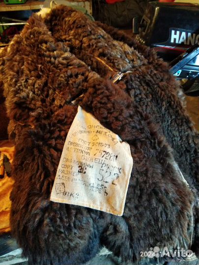 Полушубок из овчины мужской