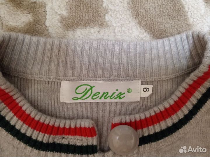 Детские вещи